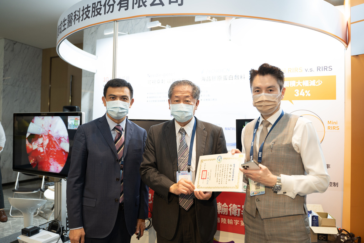 2022-08 泌尿科年會