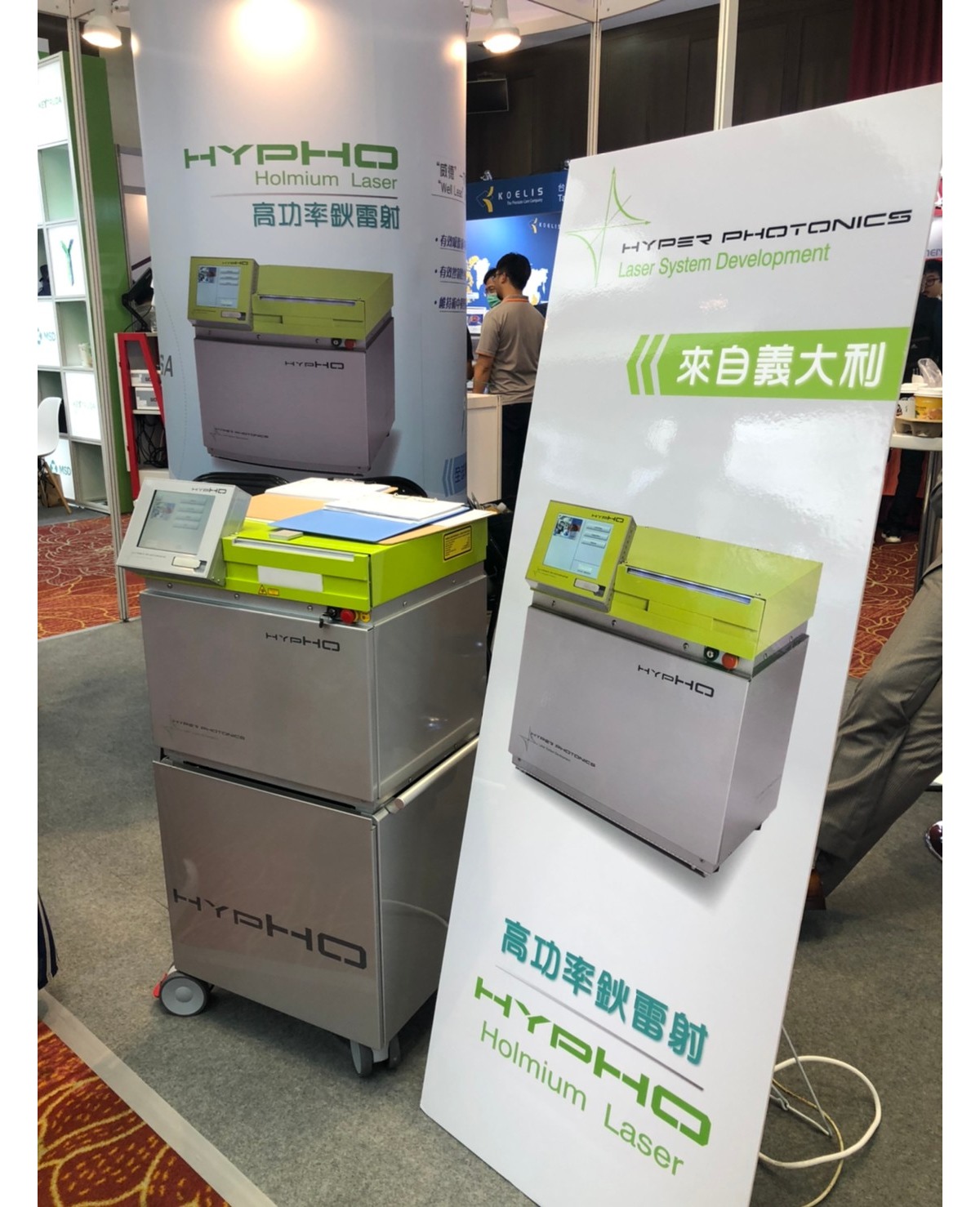 2020-08 泌尿科年會