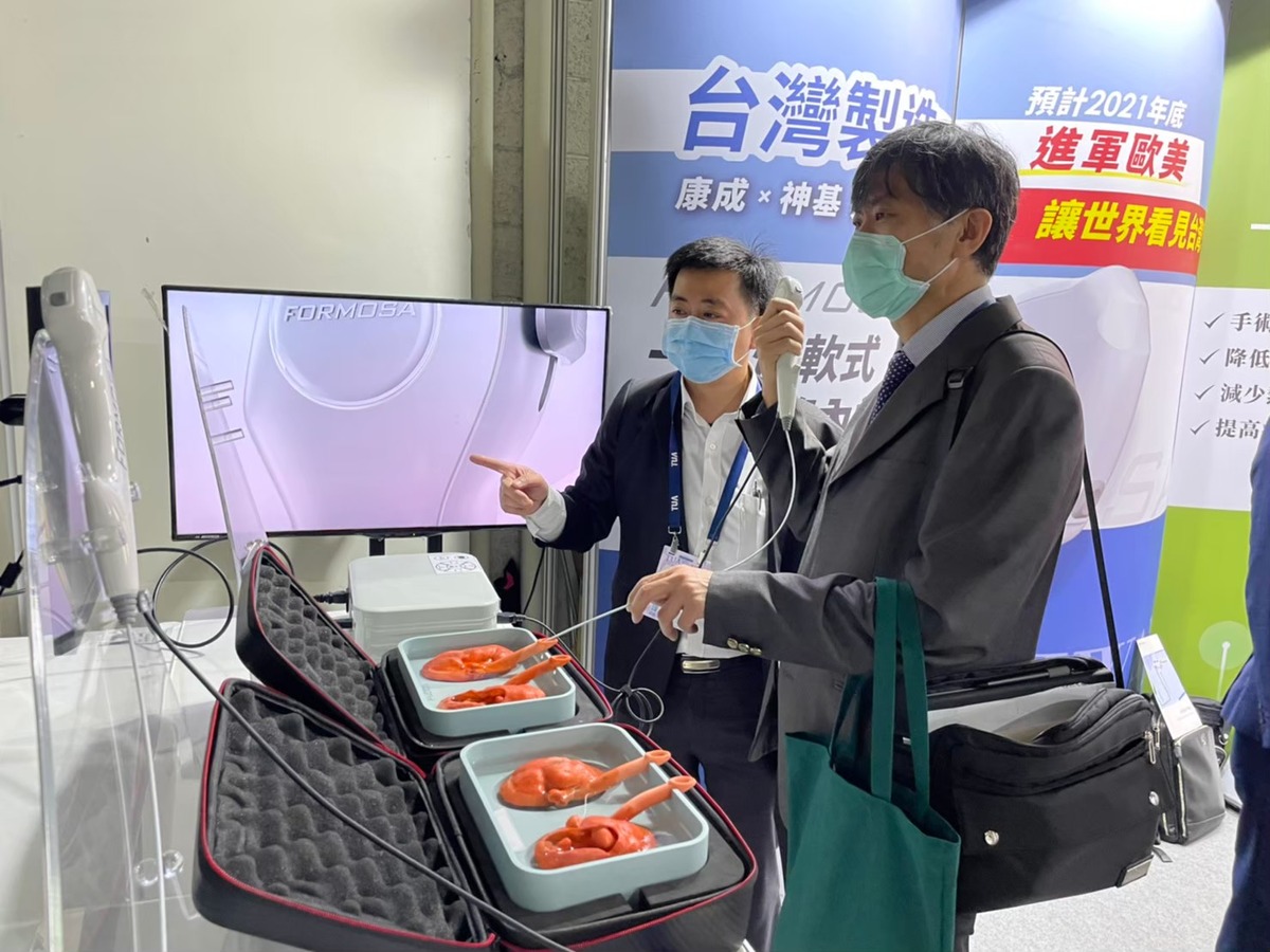 2021-04 泌尿科半年會