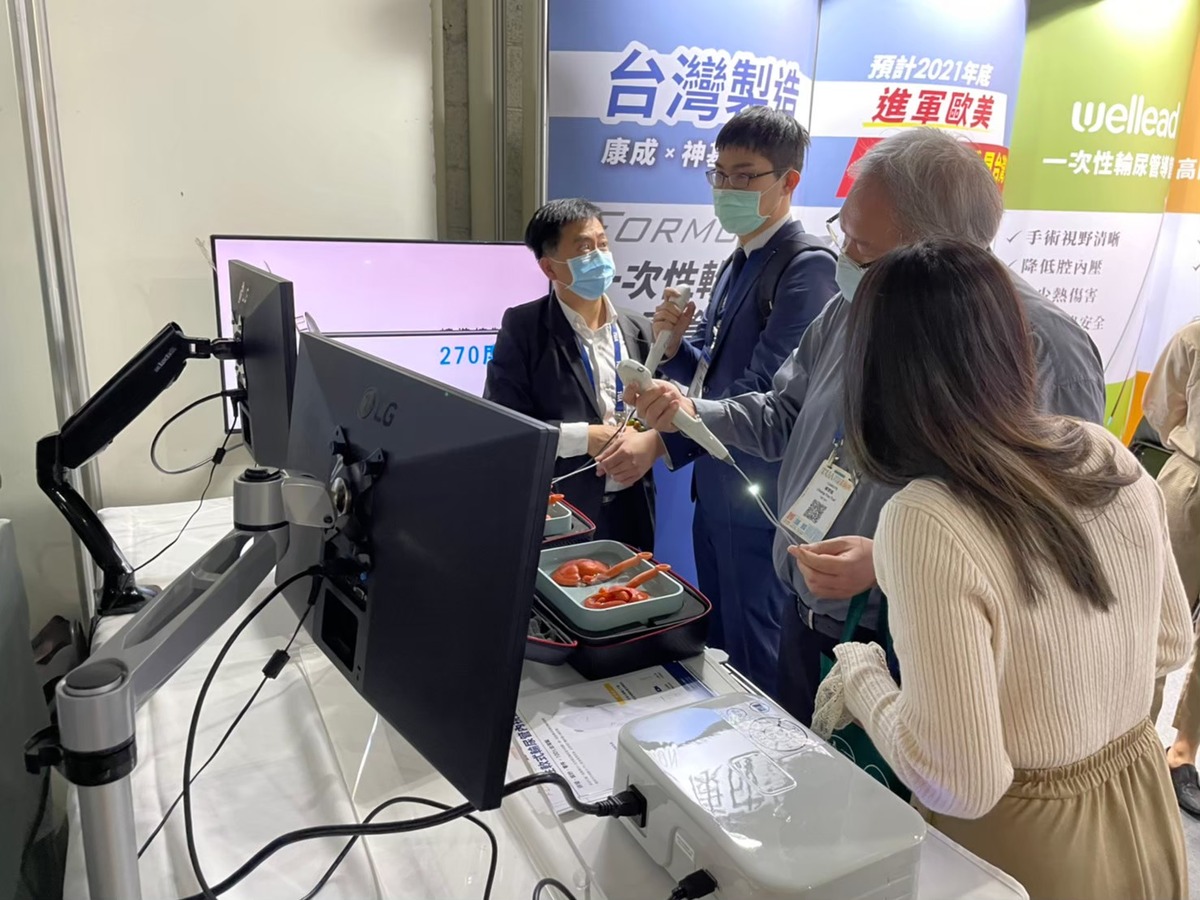 2021-04 泌尿科半年會