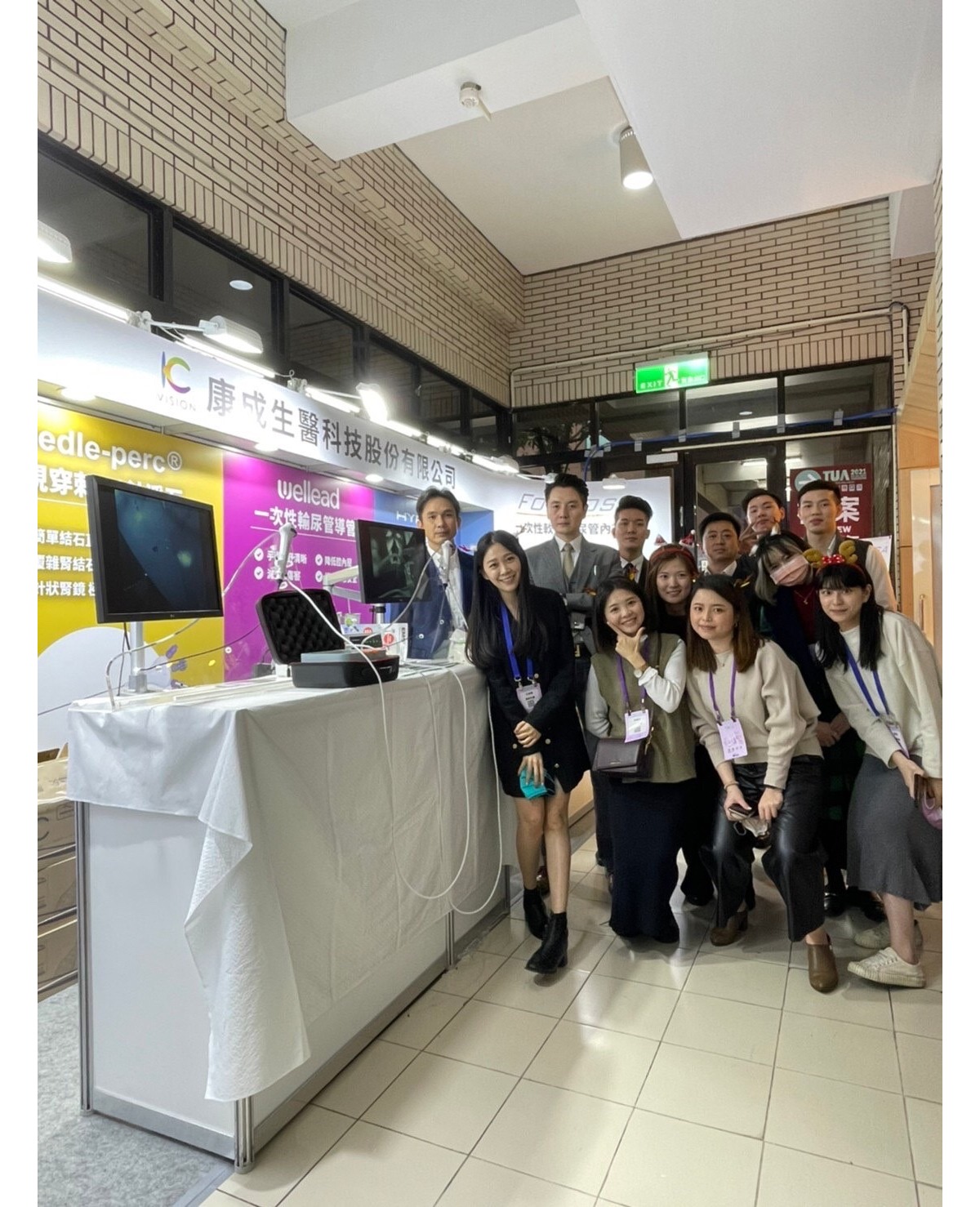 2021-12 泌尿科年會