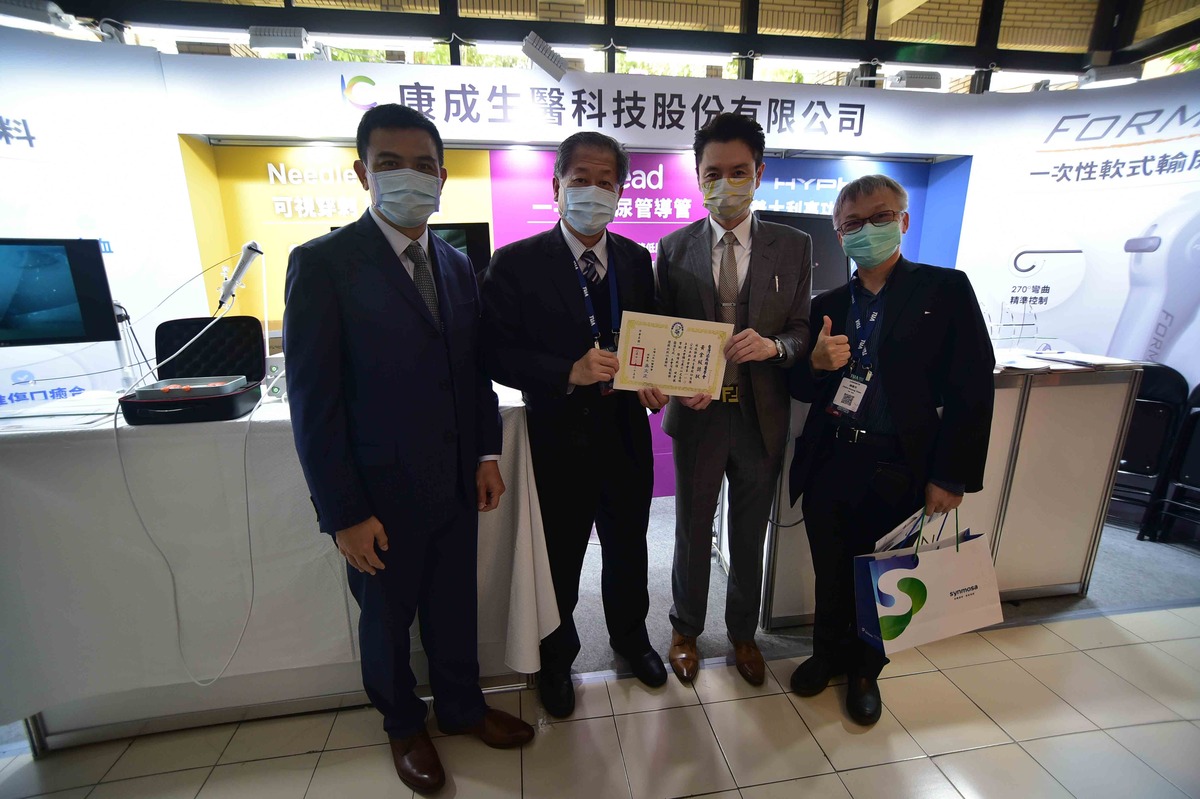 2021-12 泌尿科年會