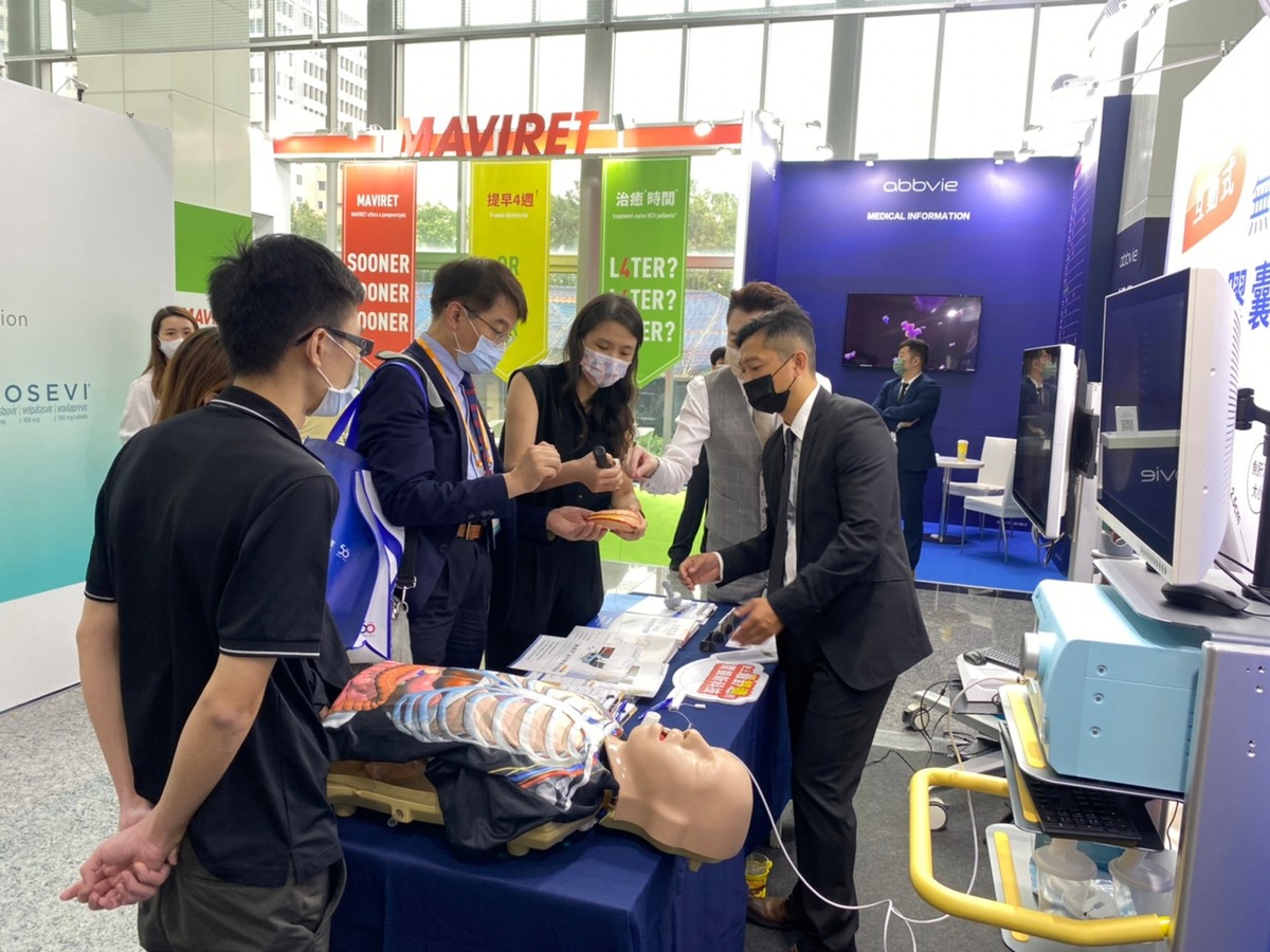 2022-09 消化系醫學會-臺大醫院國際會議中心