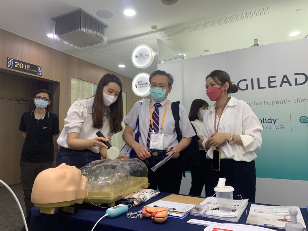 2022-09 消化系醫學會-臺大醫院國際會議中心