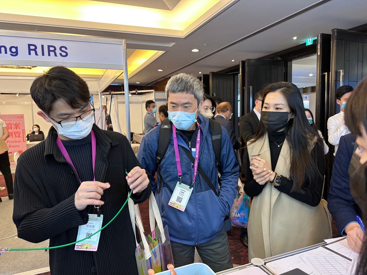 2023-02 泌尿科半年會-台北馬偕