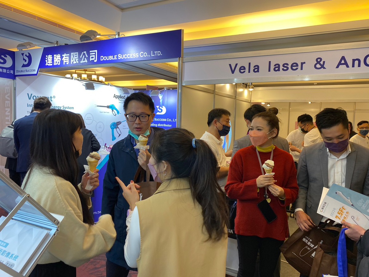 2023-02 泌尿科半年會-台北馬偕