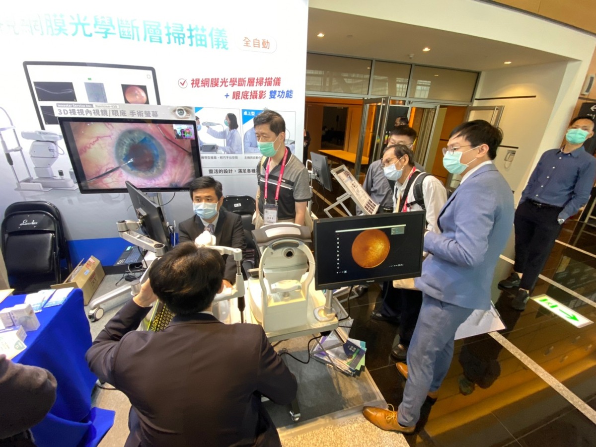 2022-11 眼科年會-南港展覽館