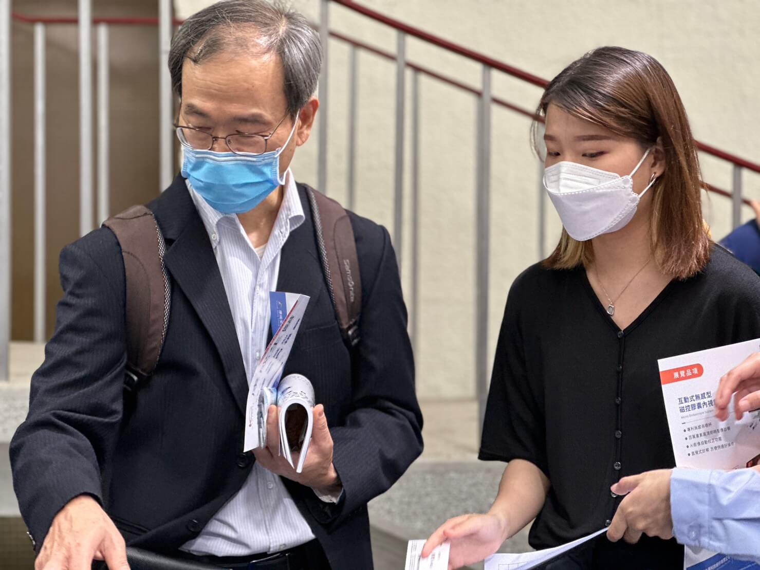 2023-03 消化系醫學會-台北榮總