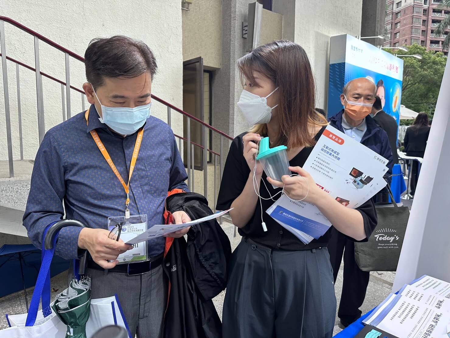 2023-03 消化系醫學會-台北榮總