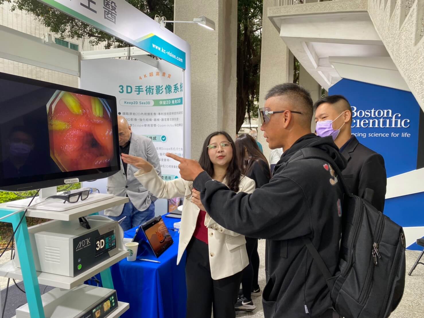 2023-03 消化系醫學會-台北榮總