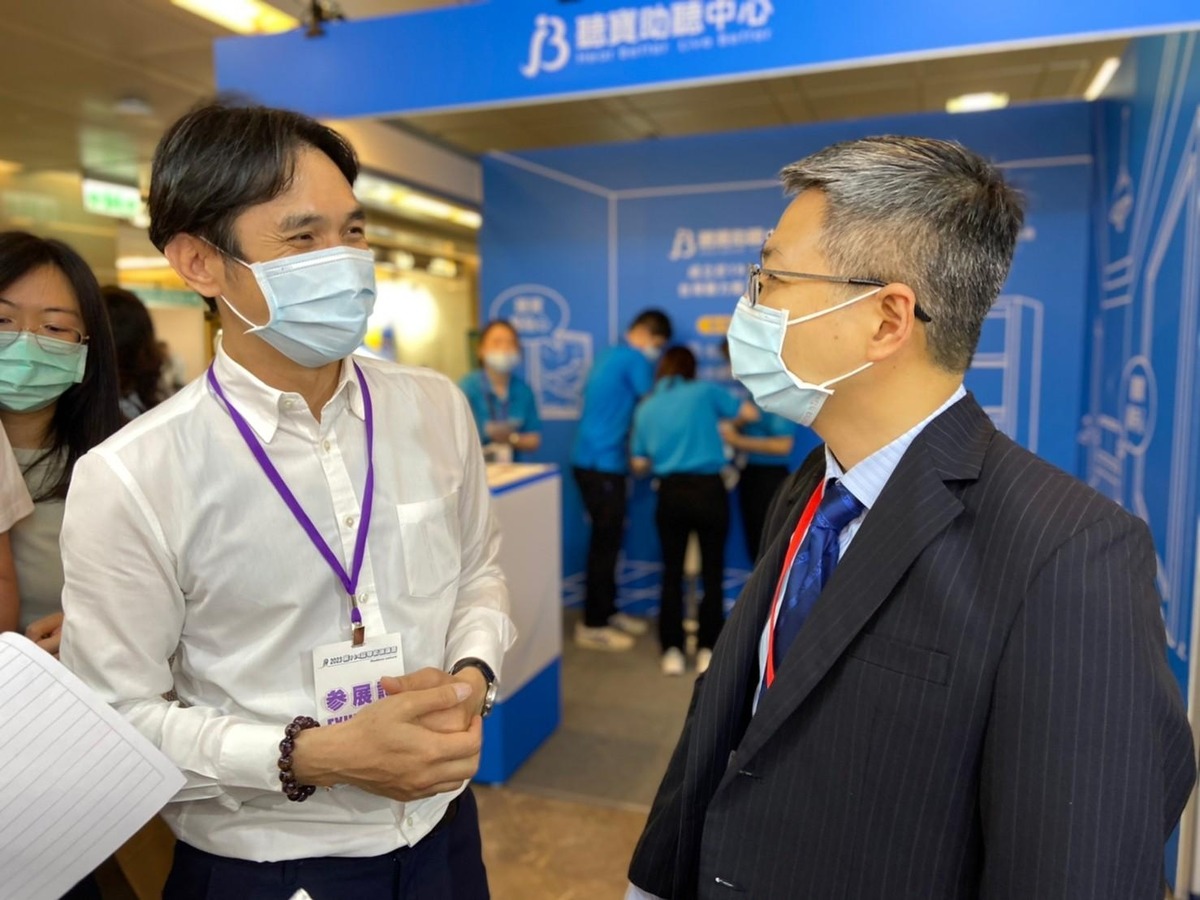 2023-05 耳鼻喉頭頸外科醫學會-亞東紀念醫院