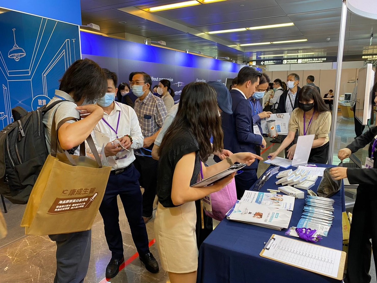 2023-05 耳鼻喉頭頸外科醫學會-亞東紀念醫院