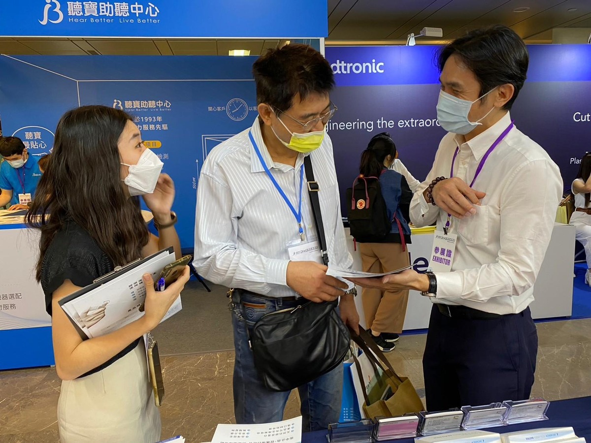 2023-05 耳鼻喉頭頸外科醫學會-亞東紀念醫院