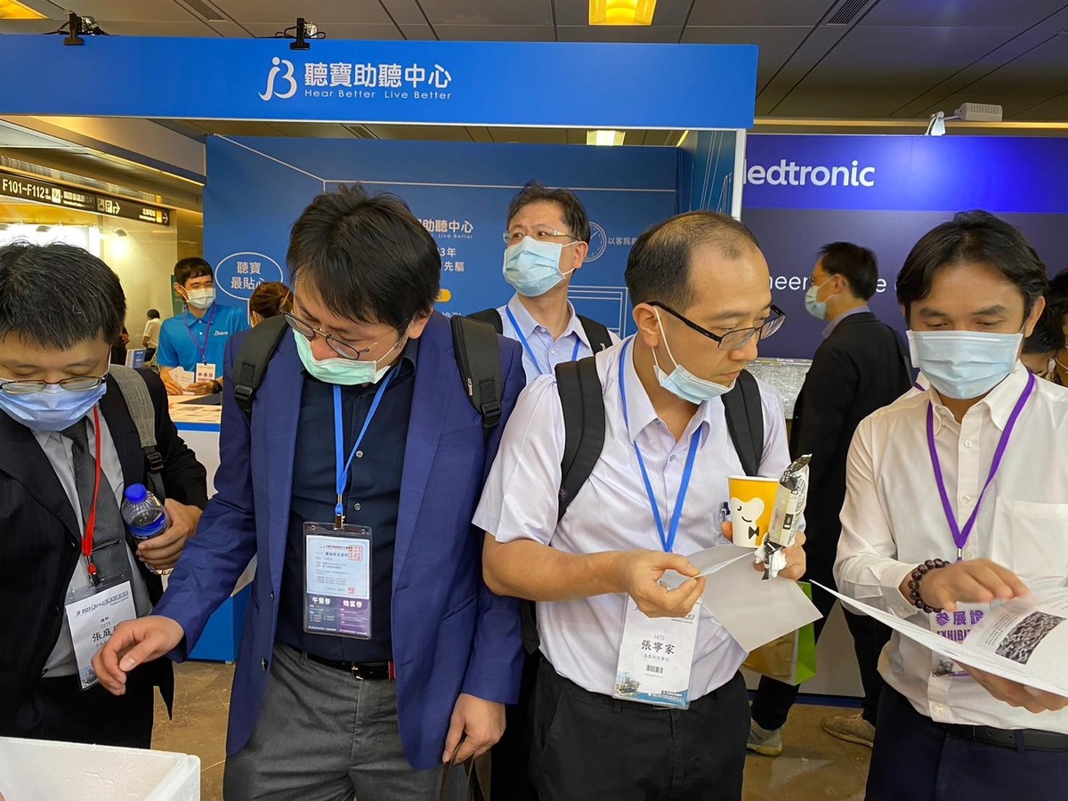 2023-05 耳鼻喉頭頸外科醫學會-亞東紀念醫院