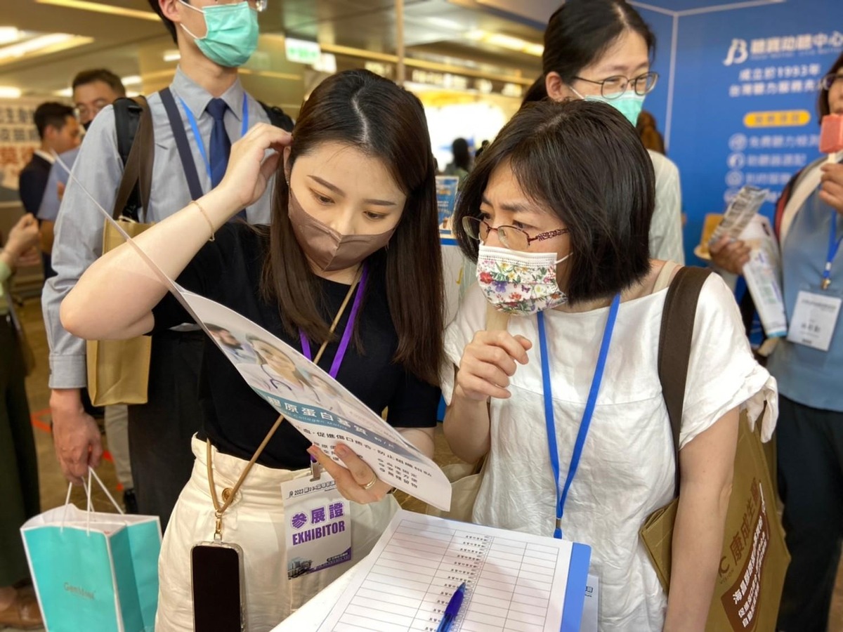 2023-05 耳鼻喉頭頸外科醫學會-亞東紀念醫院