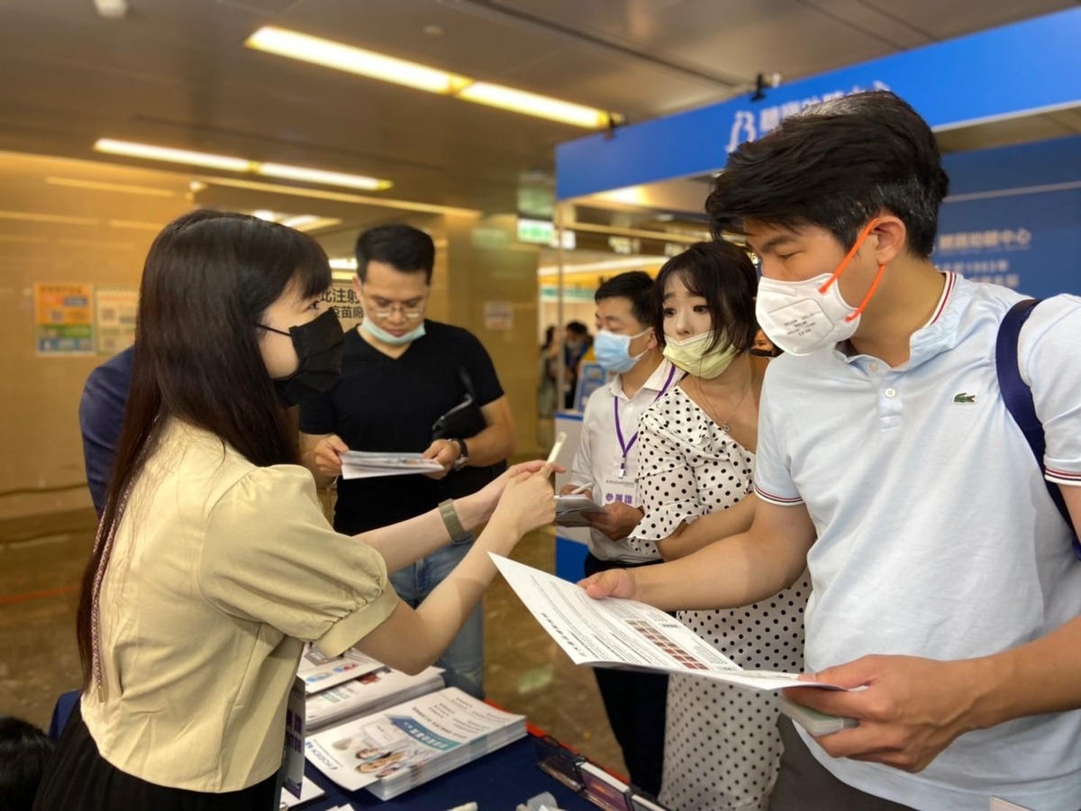 2023-05 耳鼻喉頭頸外科醫學會-亞東紀念醫院