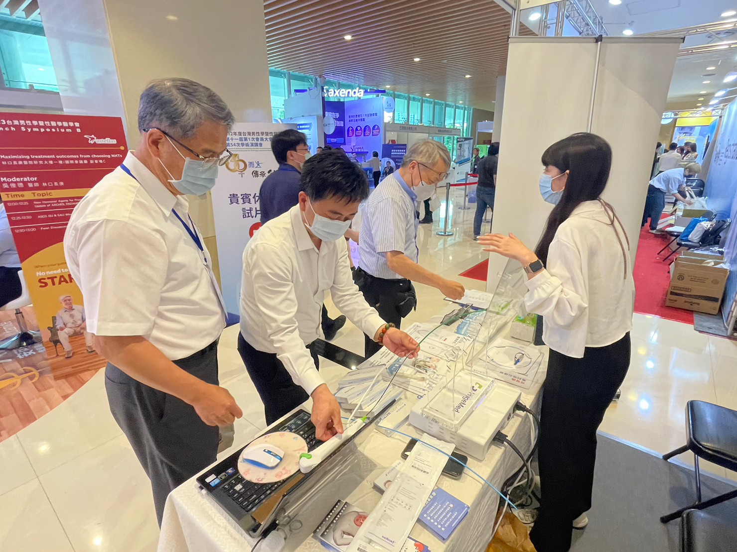 2023-06 男性學醫學會-林口長庚