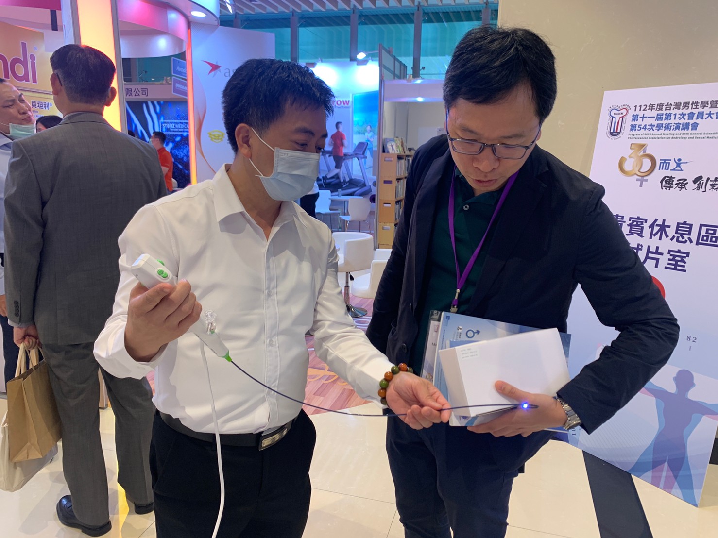 2023-06 男性學醫學會-林口長庚