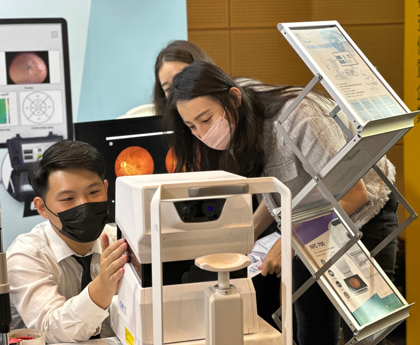 2023-06 眼科地會-高雄展覽館