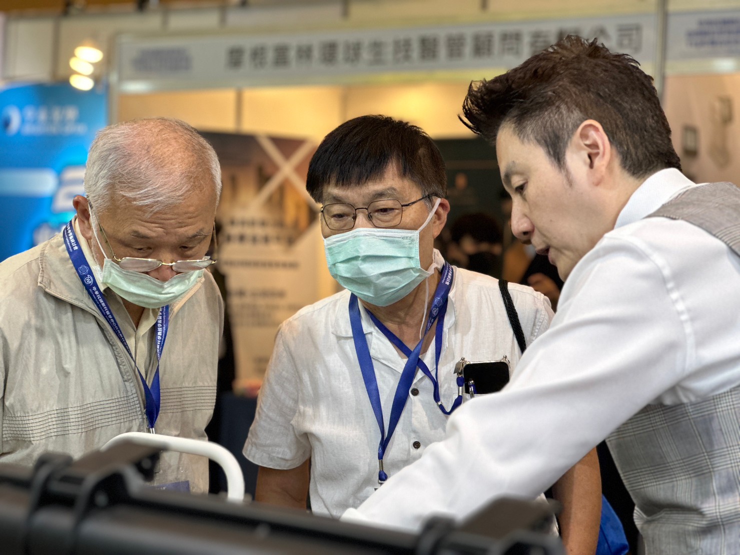 2023-06 眼科地會-高雄展覽館