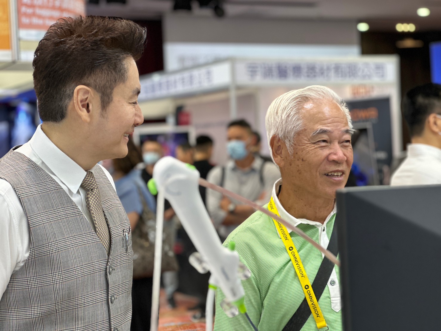2023-08 泌尿科年會-臺大醫院國際會議中心