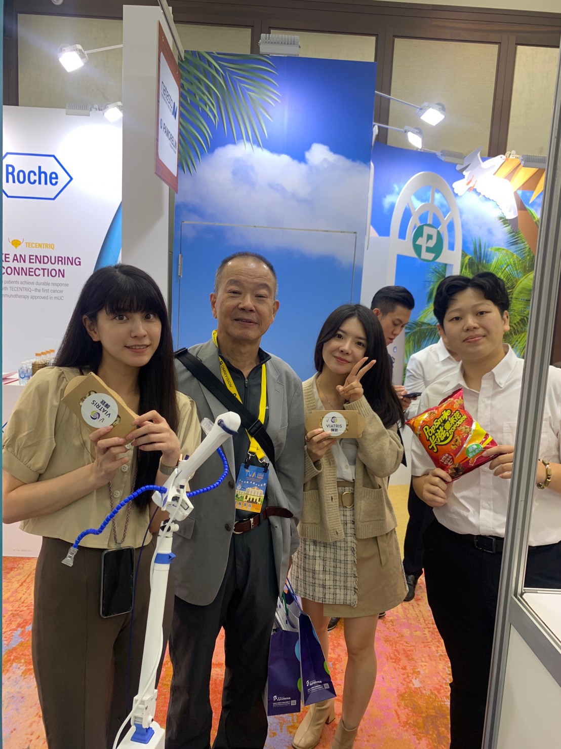 2023-08 泌尿科年會-臺大醫院國際會議中心