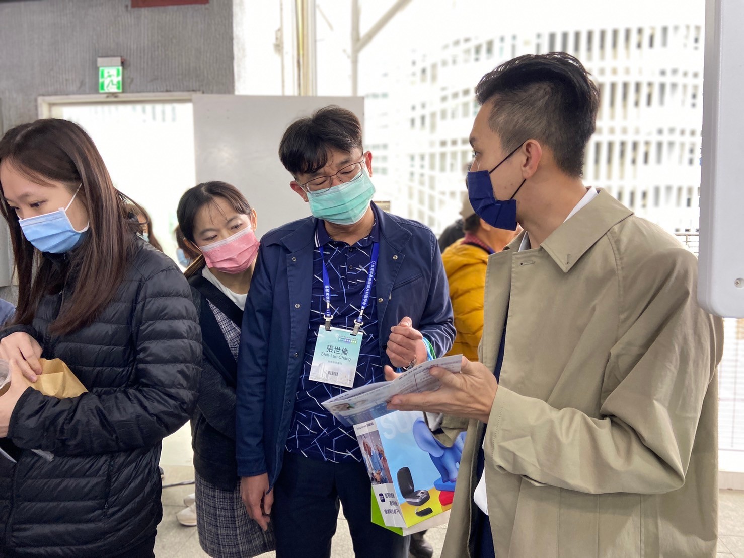 2023-12 耳鼻喉頭頸外科醫學會-中國醫藥大學水湳校區