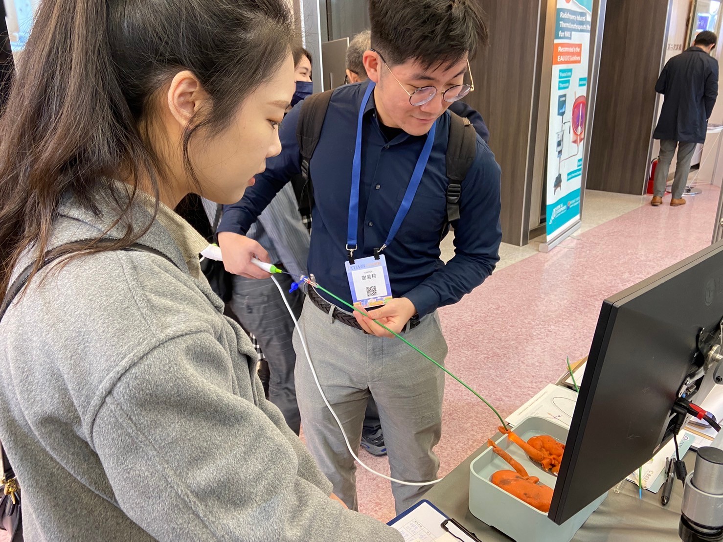 2024-01 泌尿科半年會-中山醫學大學附設醫院