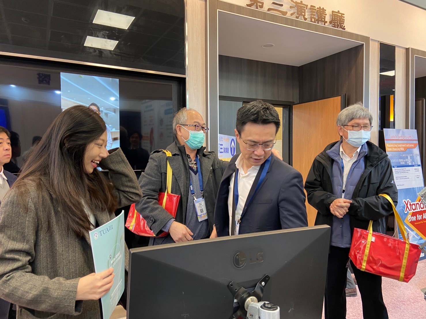 2024-01 泌尿科半年會-中山醫學大學附設醫院