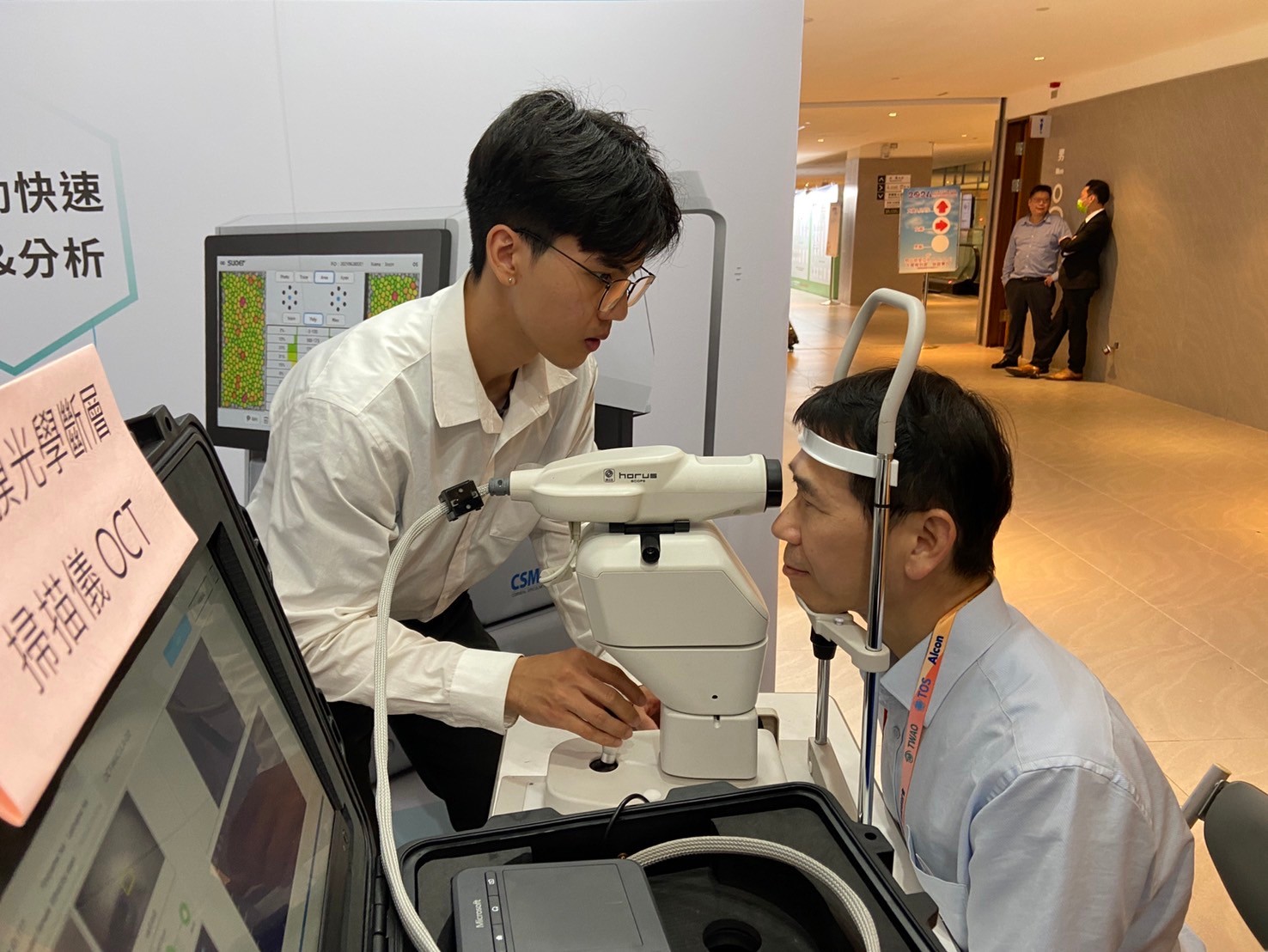 2024-06 眼科年中會-大台南會展中心