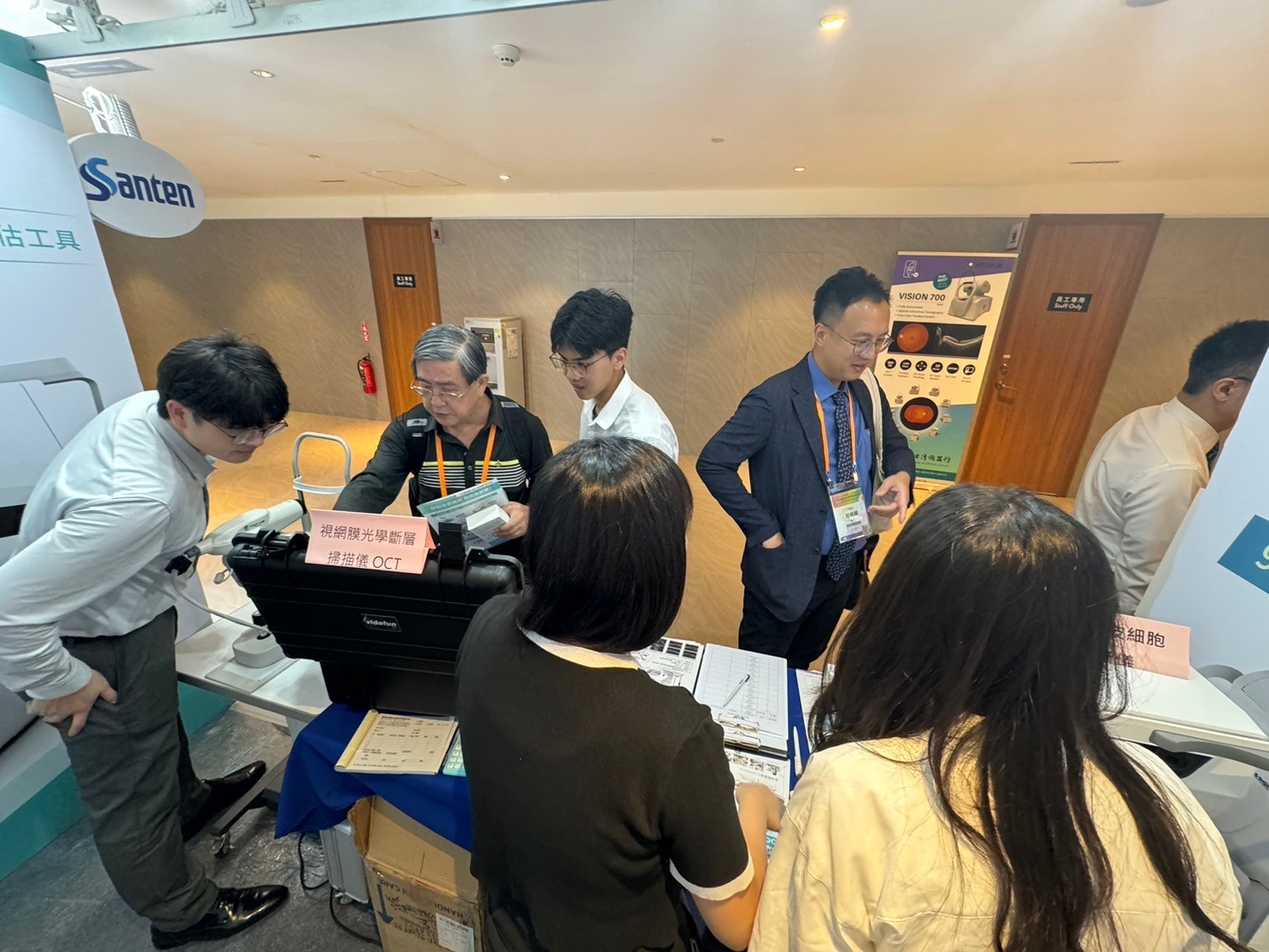2024-06 眼科年中會-大台南會展中心