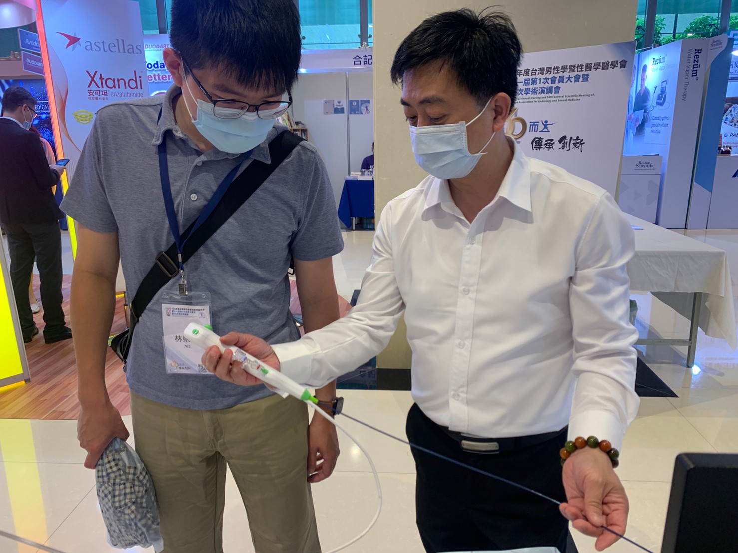 2023-06 男性學醫學會-林口長庚