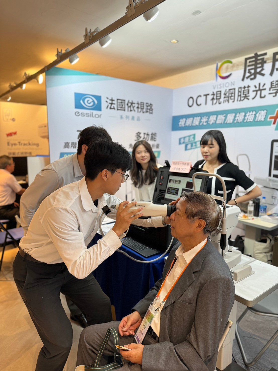 2024-06 眼科年中會-大台南會展中心