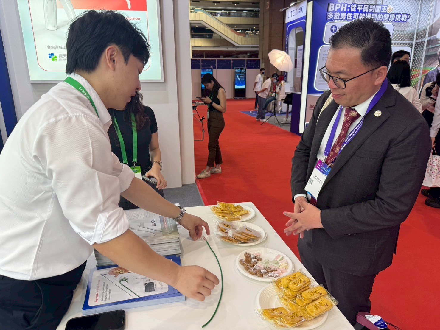 2025-08 UAA亞洲泌尿科醫學會大會-台北國際會議中心