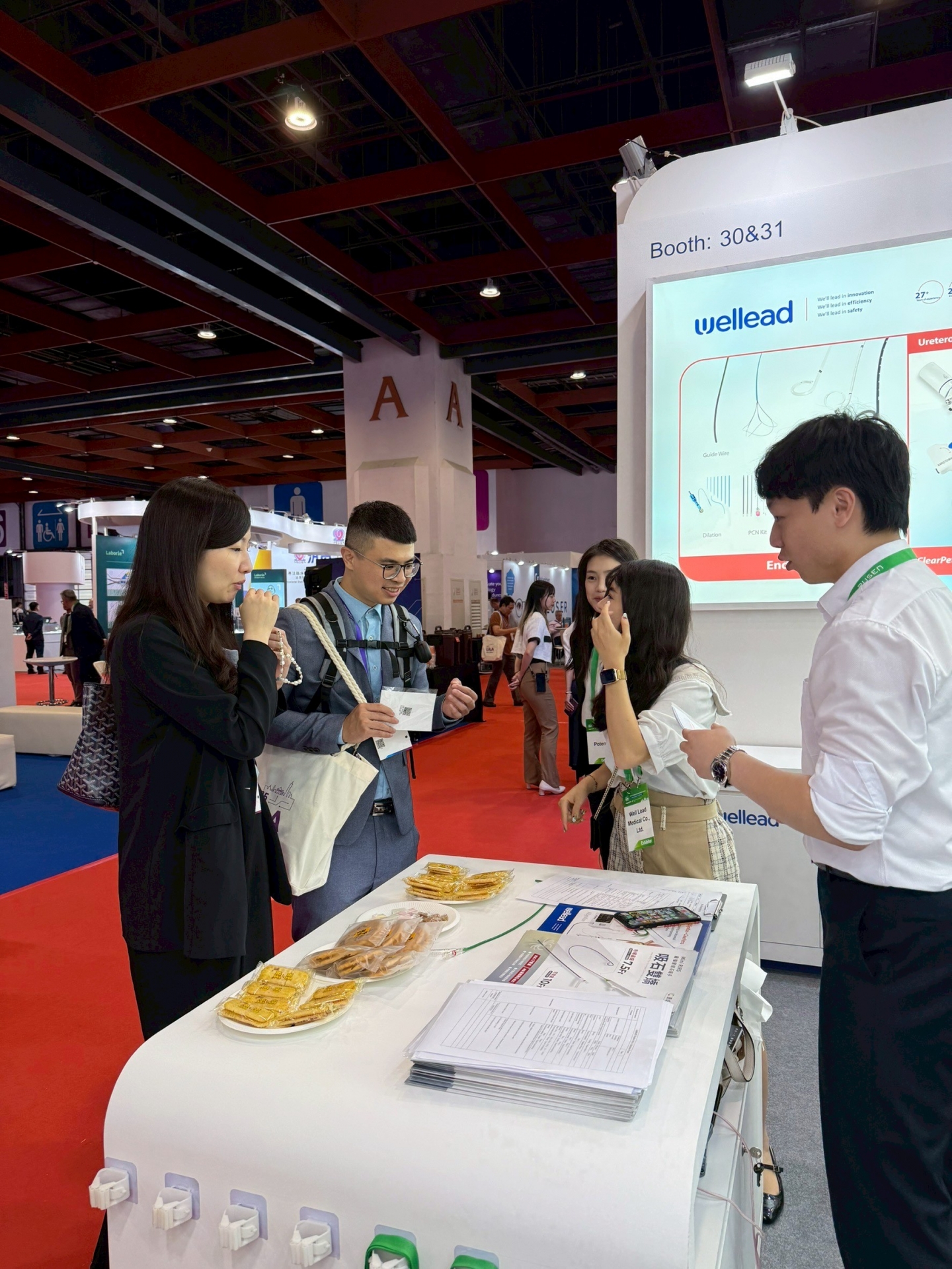 2025-08 UAA亞洲泌尿科醫學會大會-台北國際會議中心