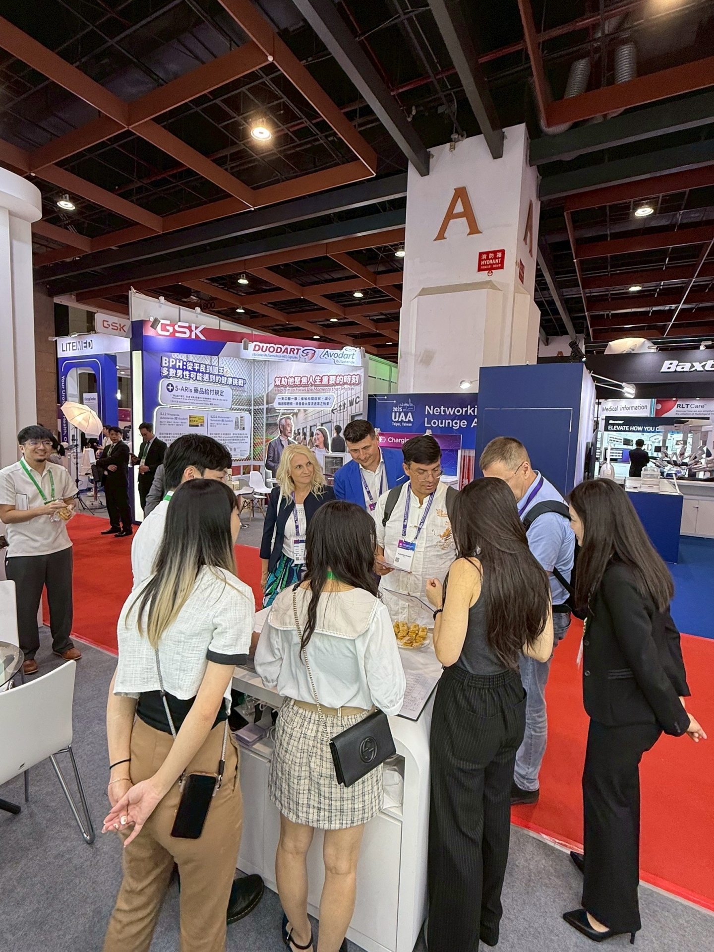 2025-08 UAA亞洲泌尿科醫學會大會-台北國際會議中心