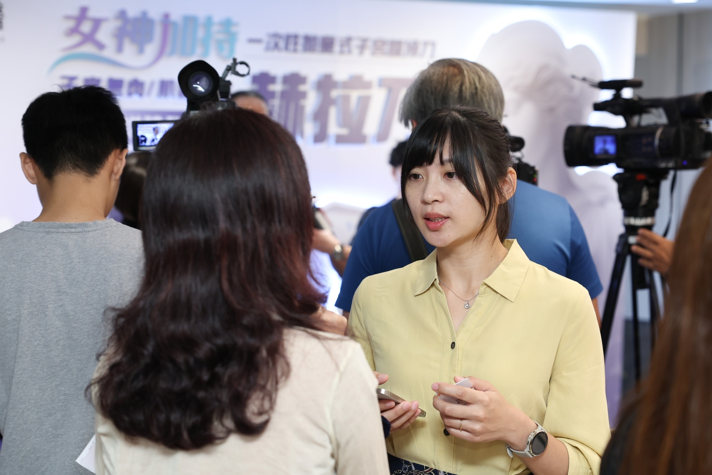 2025-07 赫拉刀記者媒體發表會-台北晶華酒店