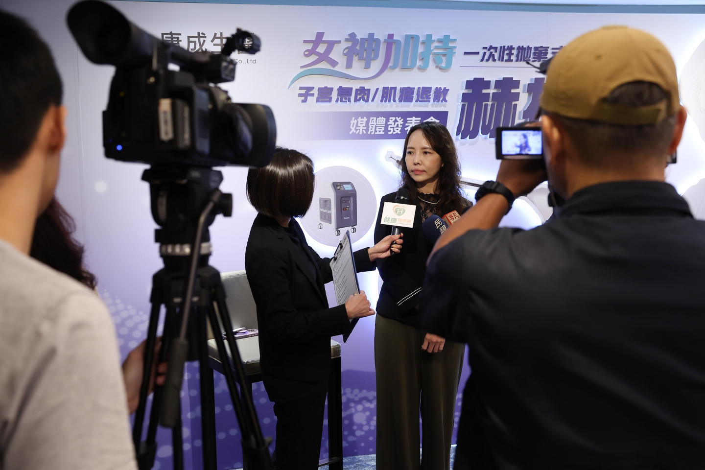 2025-07 赫拉刀記者媒體發表會-台北晶華酒店