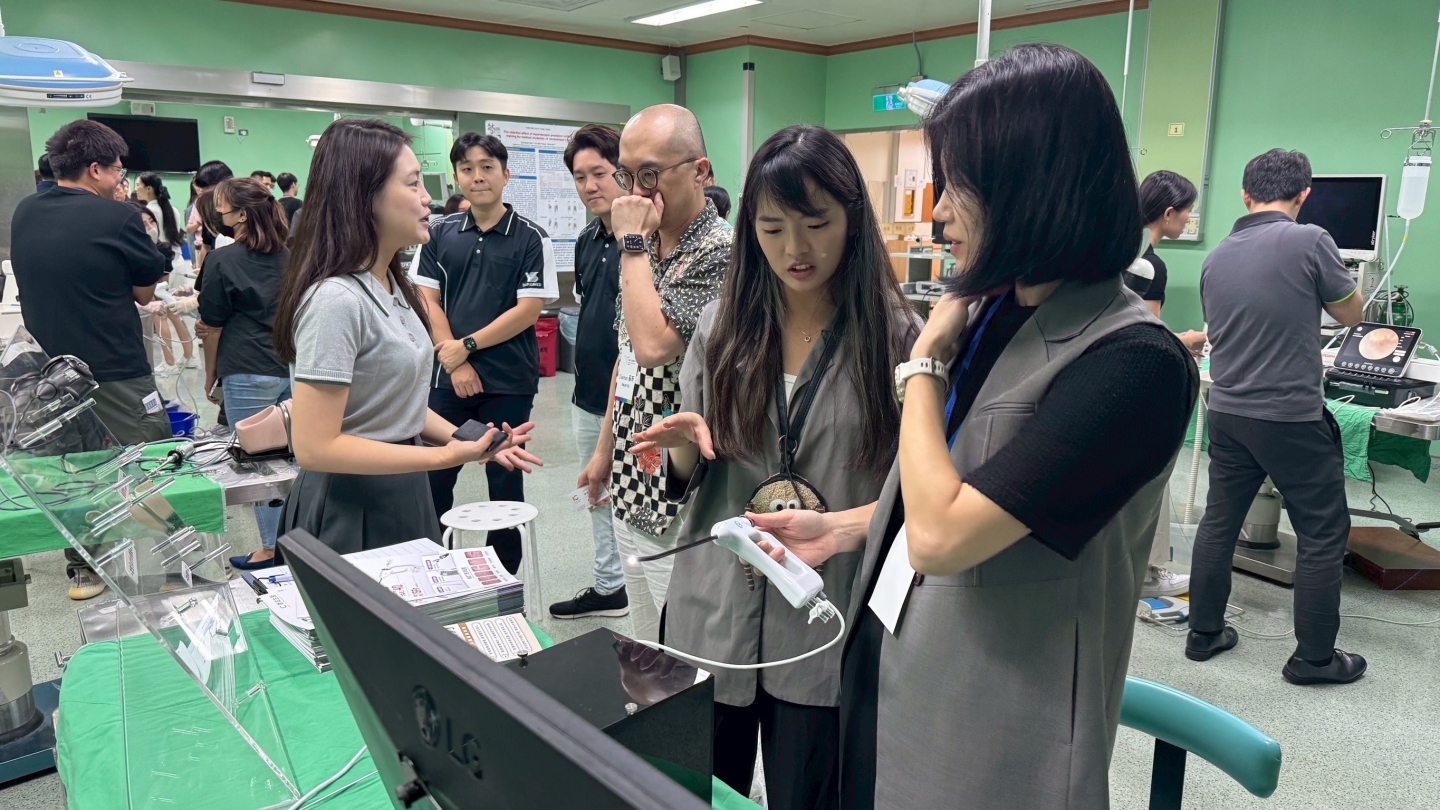 2025-08 台灣子宮鏡醫學會-臺大醫院國際會議中心