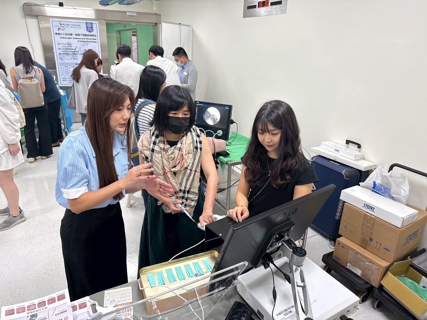 2025-08 台灣子宮鏡醫學會-臺大醫院國際會議中心