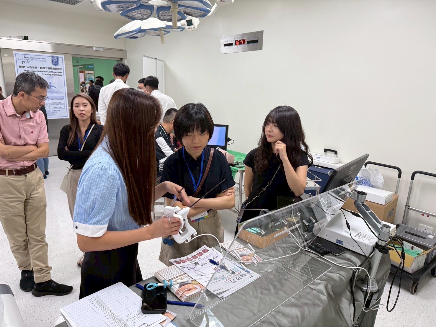 2025-08 台灣子宮鏡醫學會-臺大醫院國際會議中心