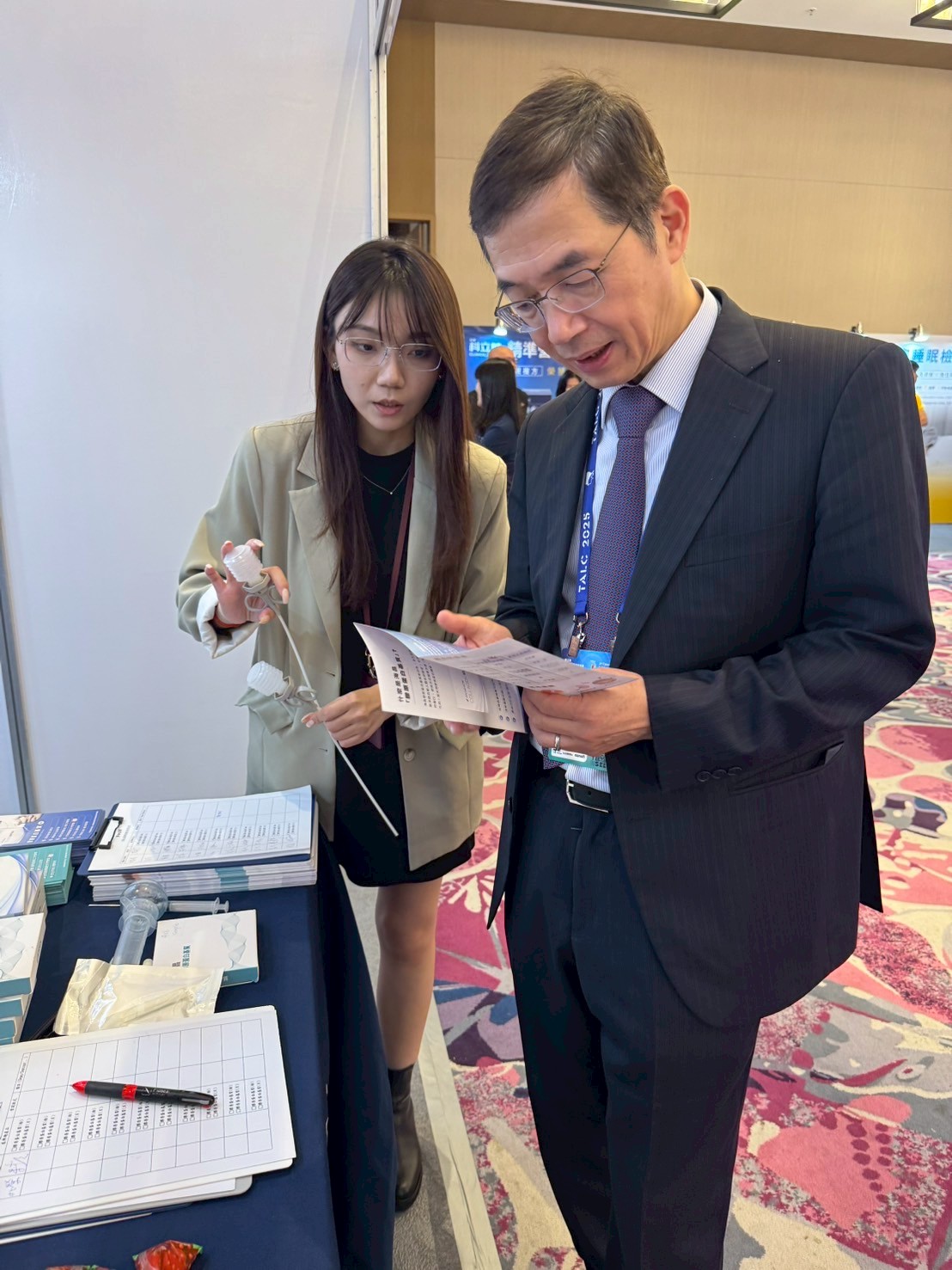 2025-09 台灣喉科醫學會年會-高雄萬豪酒店