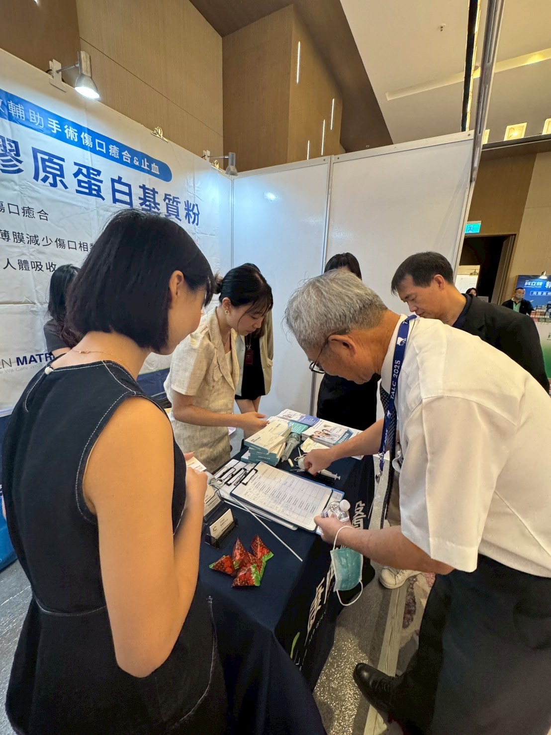 2025-09 台灣喉科醫學會年會-高雄萬豪酒店