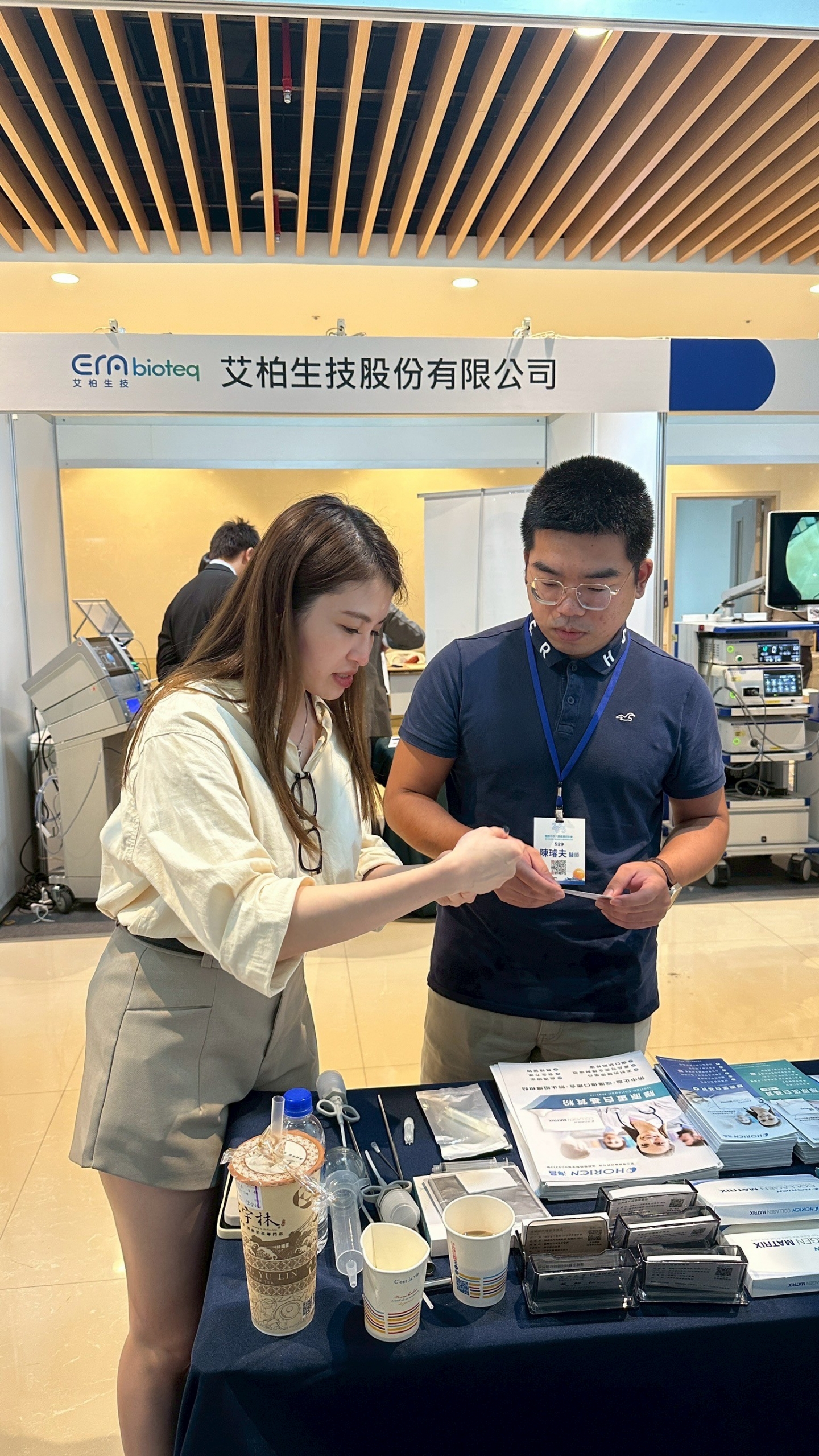 2025-09 直腸外科醫學會-林口長庚研究大樓