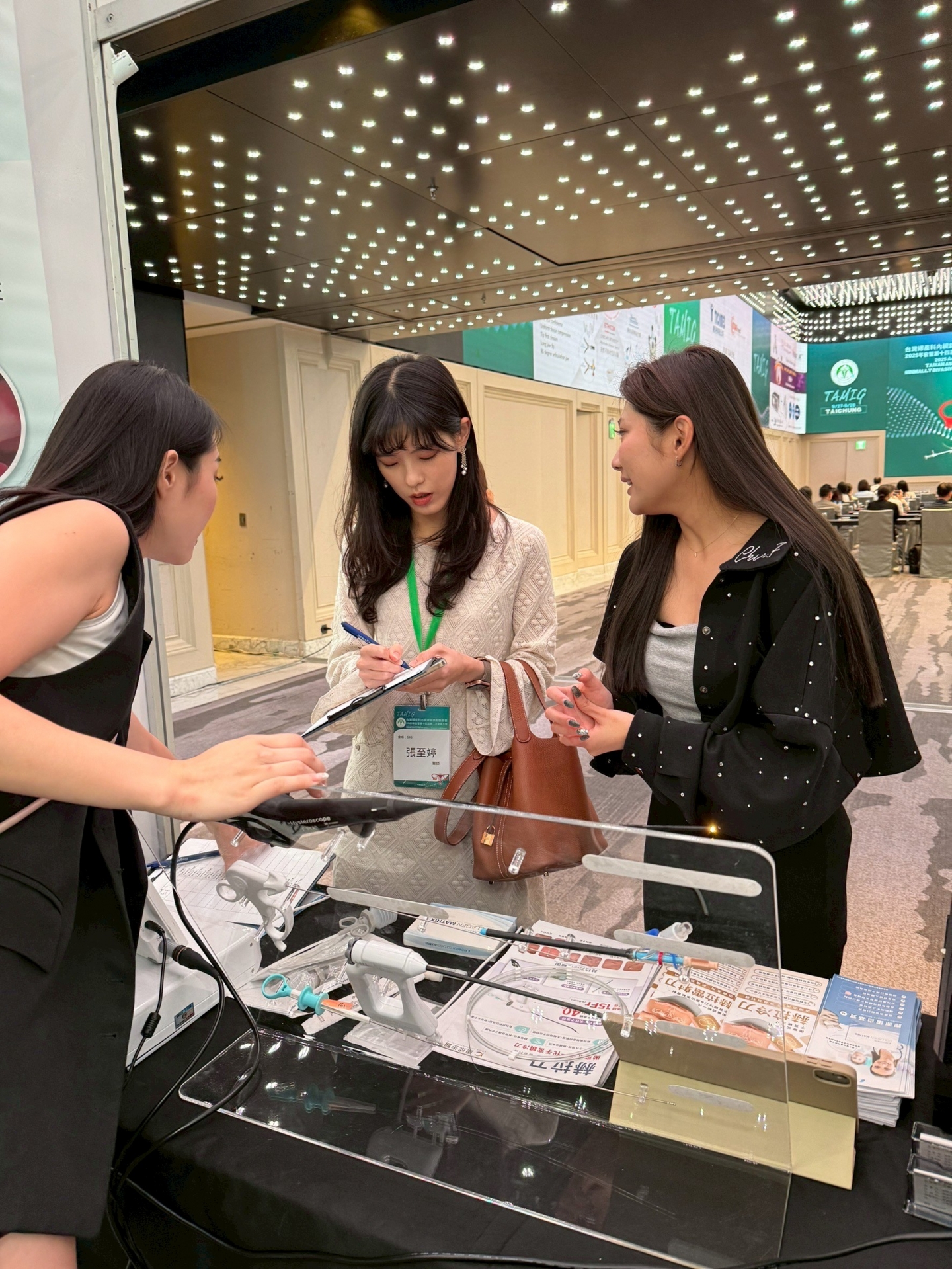 2025-09 婦產科內視鏡暨微創醫學會 - 台中李芳艾美酒店