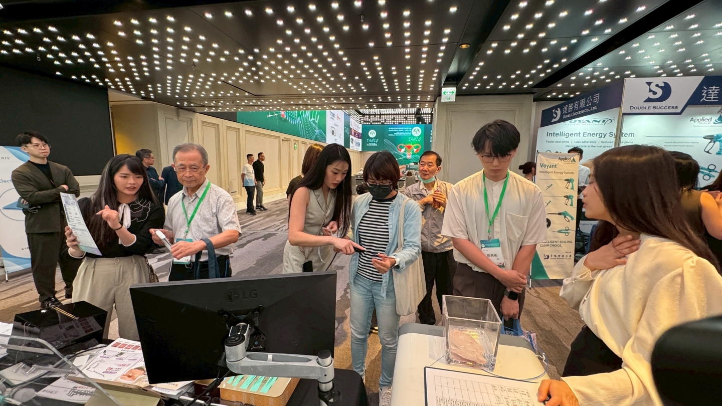 2025-09 婦產科內視鏡暨微創醫學會 - 台中李芳艾美酒店