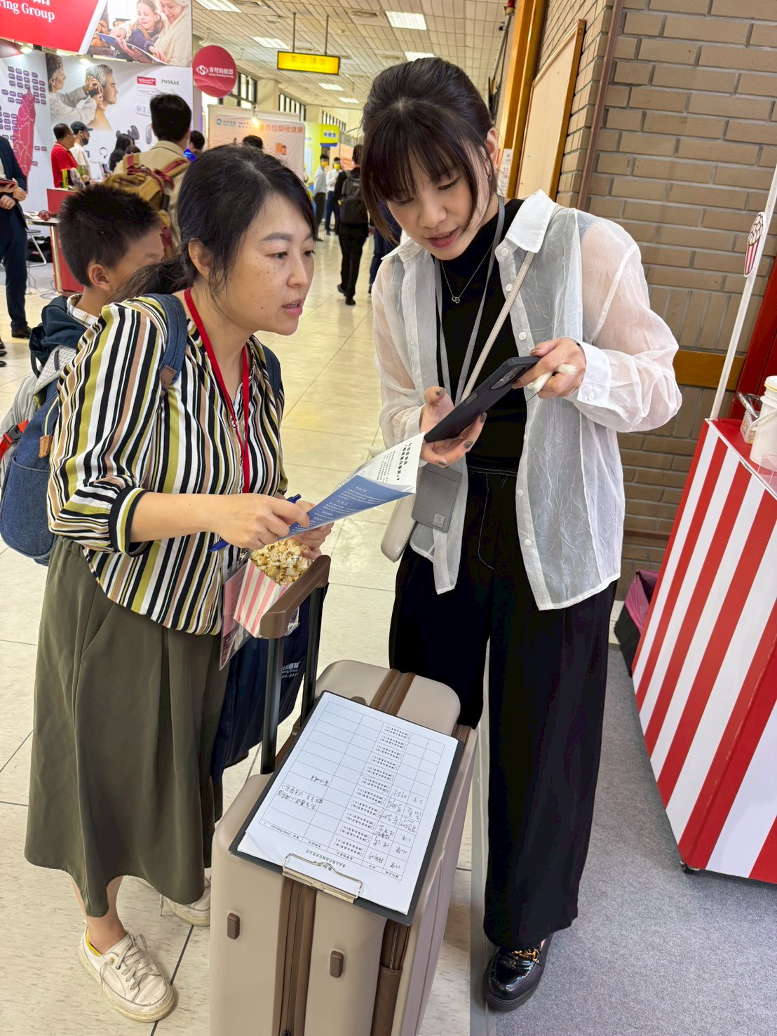 2025-11 耳鼻喉頭頸外科醫學會 - 成大成杏校區