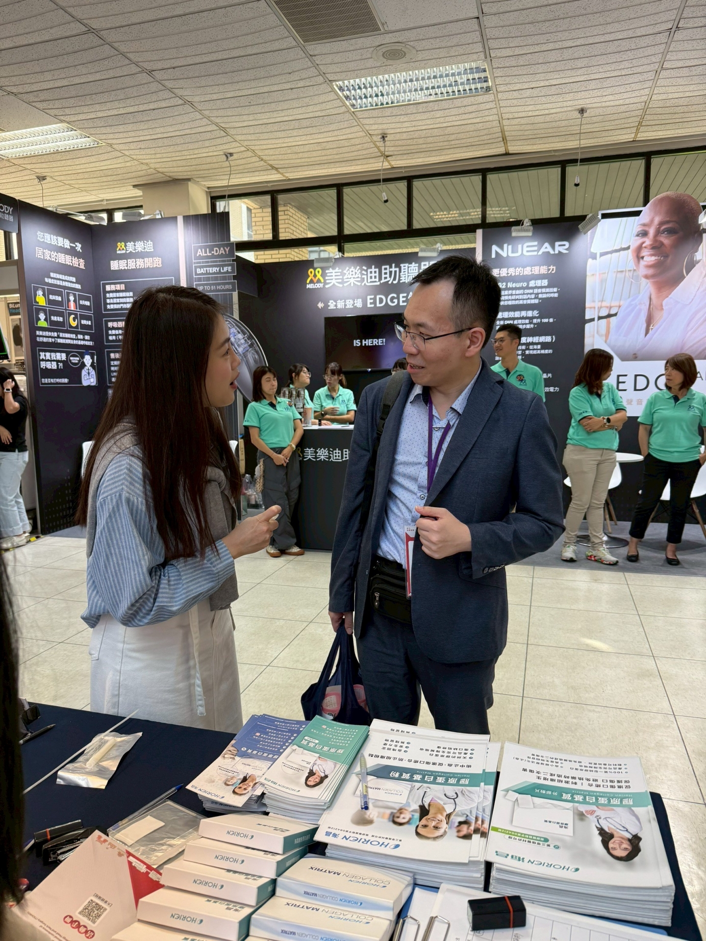 2025-11 耳鼻喉頭頸外科醫學會 - 成大成杏校區