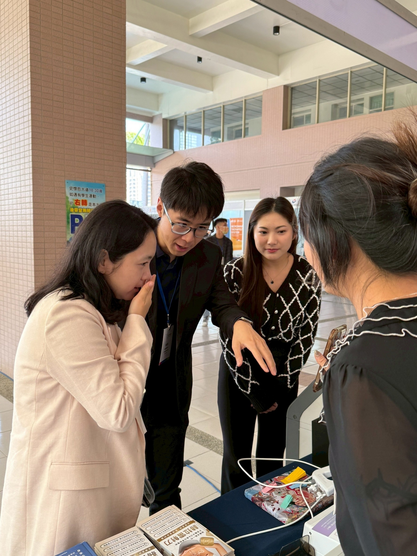 2025-12 台灣子宮鏡醫學會 - 高雄醫學大學