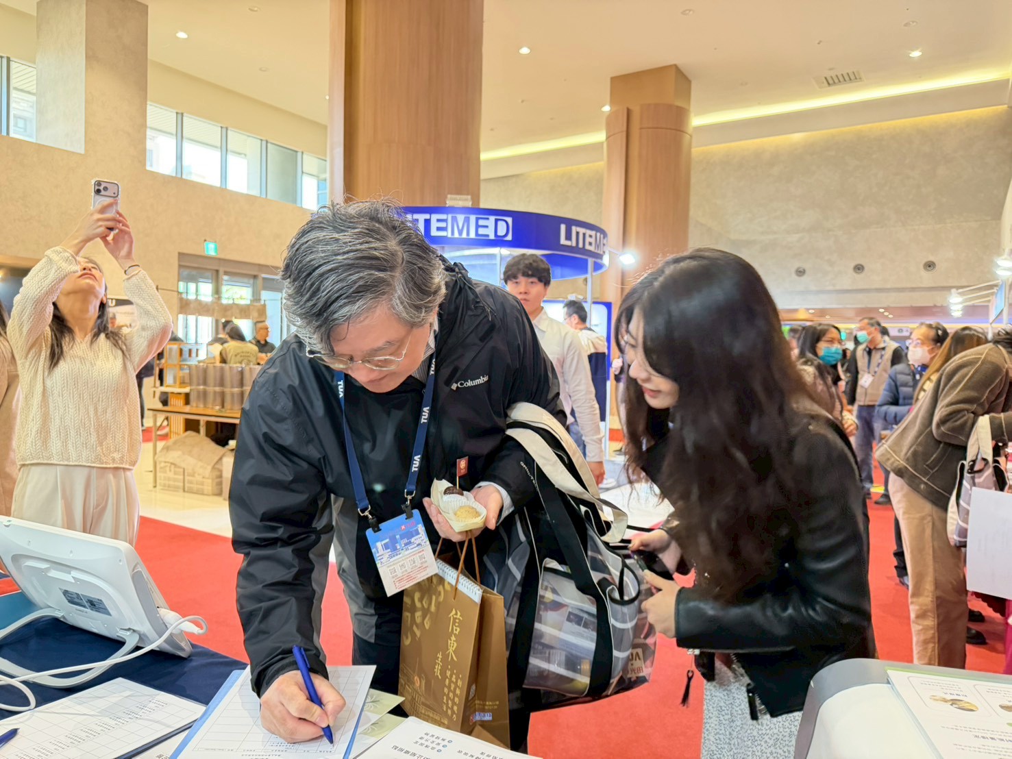 2026-02 台灣泌尿科醫學會 - 台中光田醫院向上院區